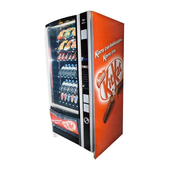 Vending Machine Sfera