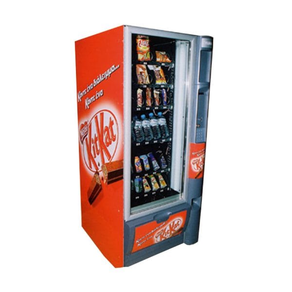 Snakky Vending Machine