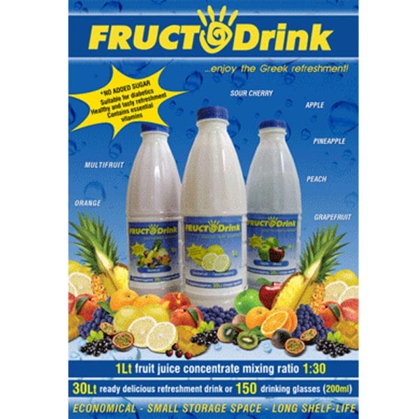 Χυμός Βύσσινο FRUCTODRINK