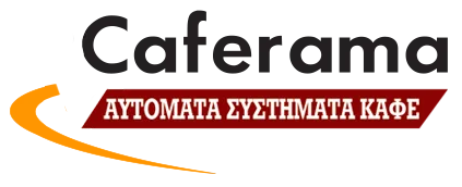 Αρχική
