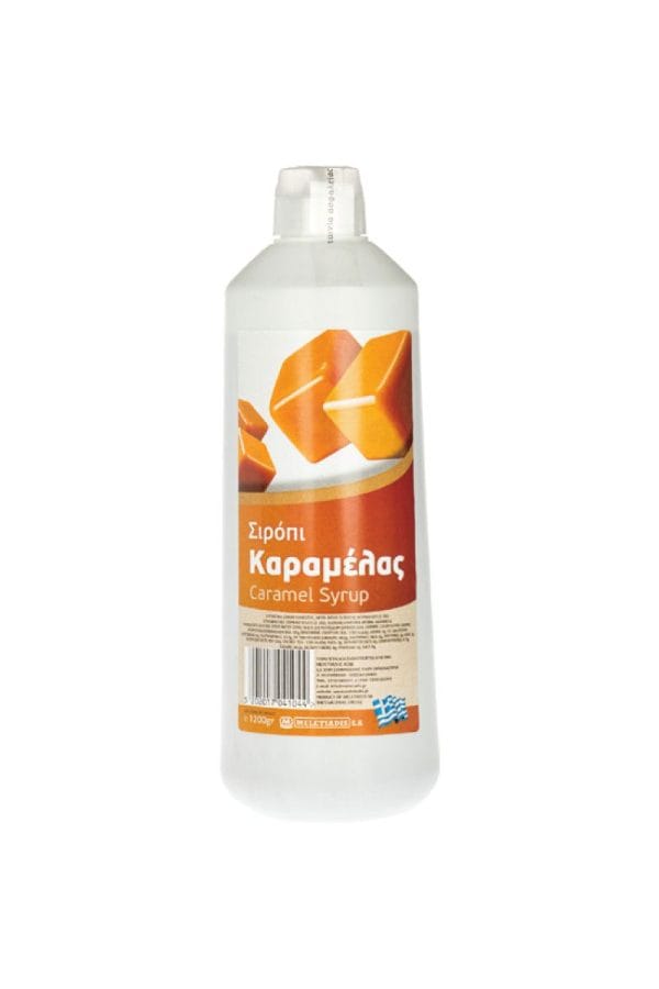 Bottle of Squeeze Caramel (1.2kg)