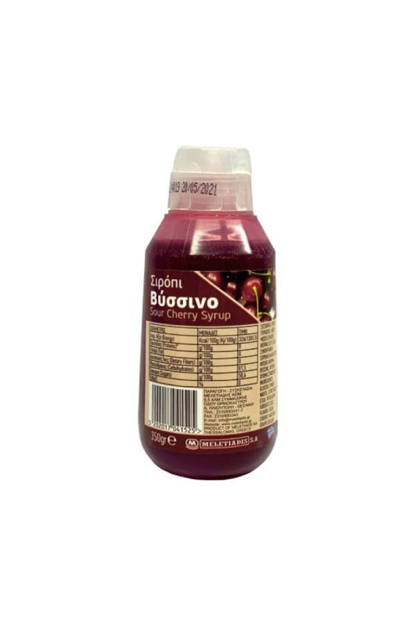Bottle of Squeeze Cherry (350gr)