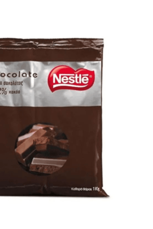 Nestlé Σοκολάτα Ρόφημα (1000gr)