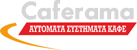 CAFERAMA